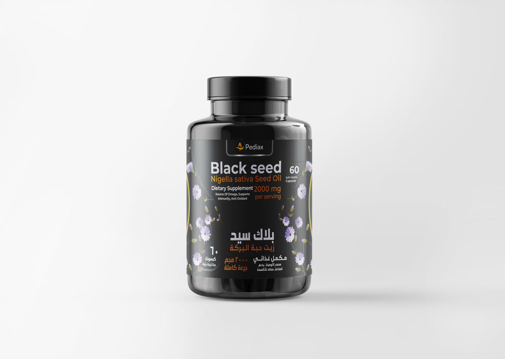 Gut Health Duo