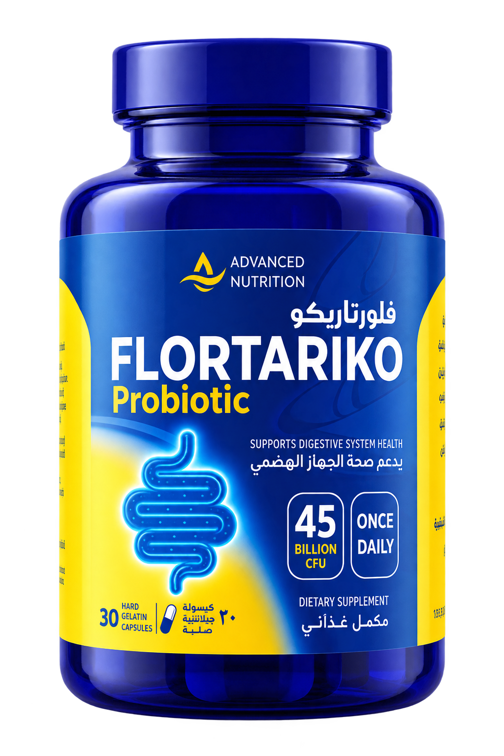 Flortariko Probiotic 45 Billion CFU — Advanced Nutrition