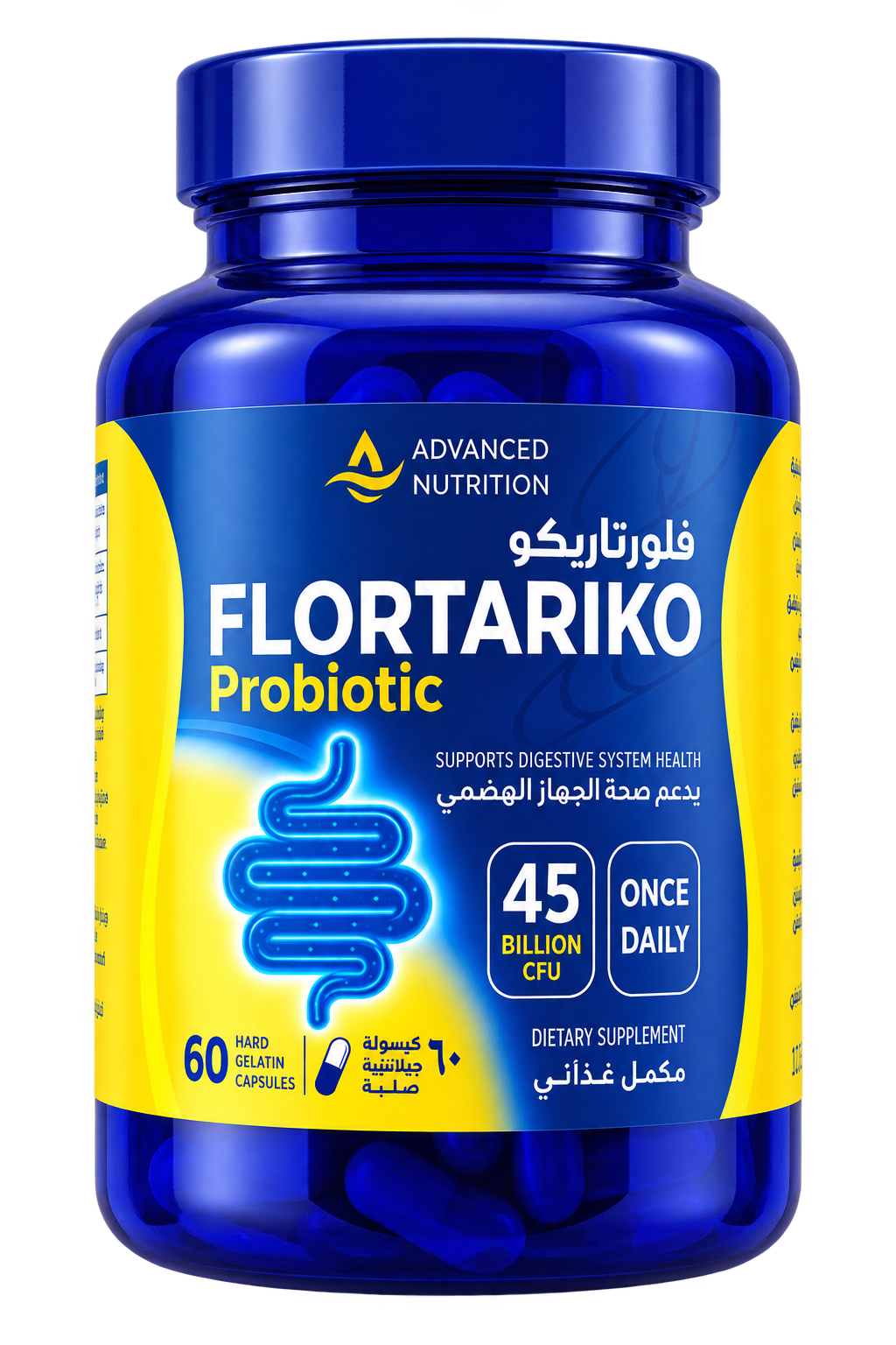 Flortariko Probiotic 45 Billion CFU — Advanced Nutrition
