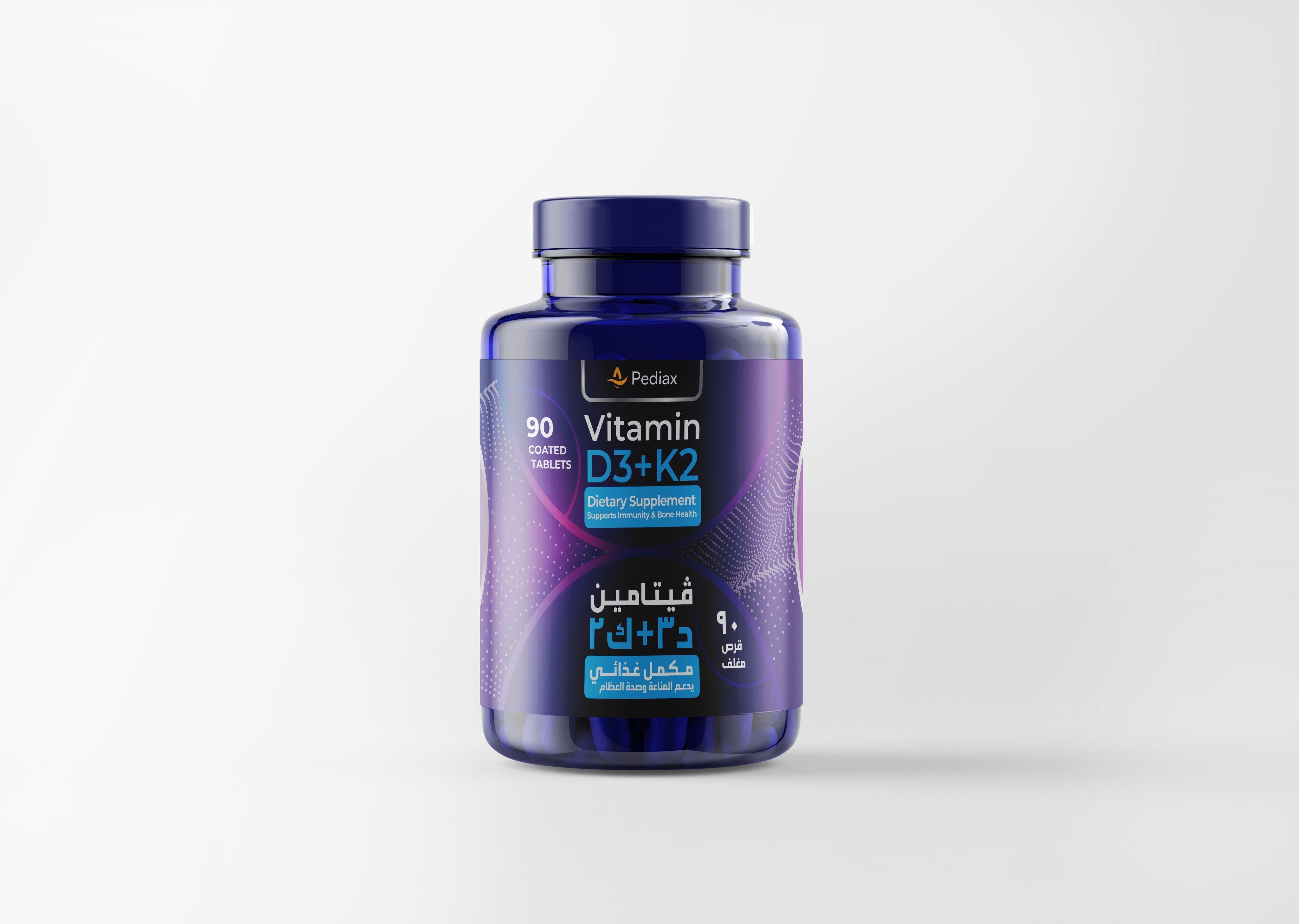 فيتامين د3 + ك2
