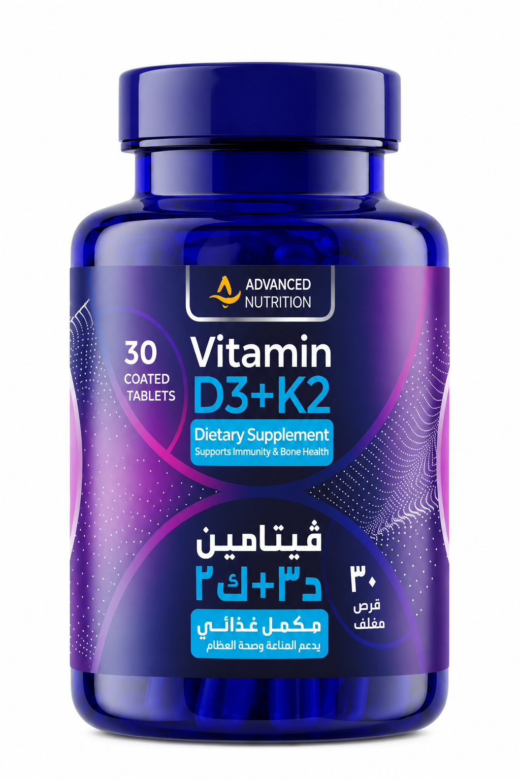 Vitamin D3+K2 (4000 IU + 10mg) — Advanced Nutrition