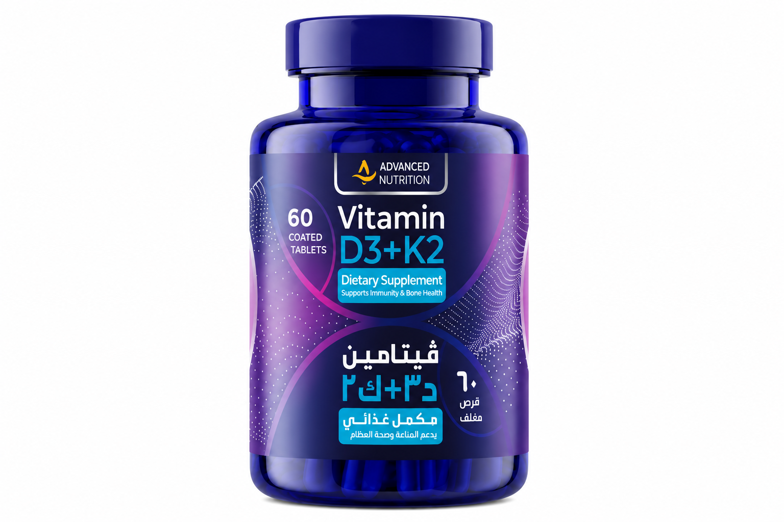 Vitamin D3+K2 (4000 IU + 10mg) — Advanced Nutrition
