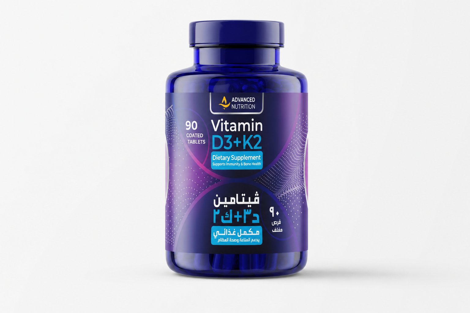 Vitamin D3+K2 (4000 IU + 10mg) — Advanced Nutrition