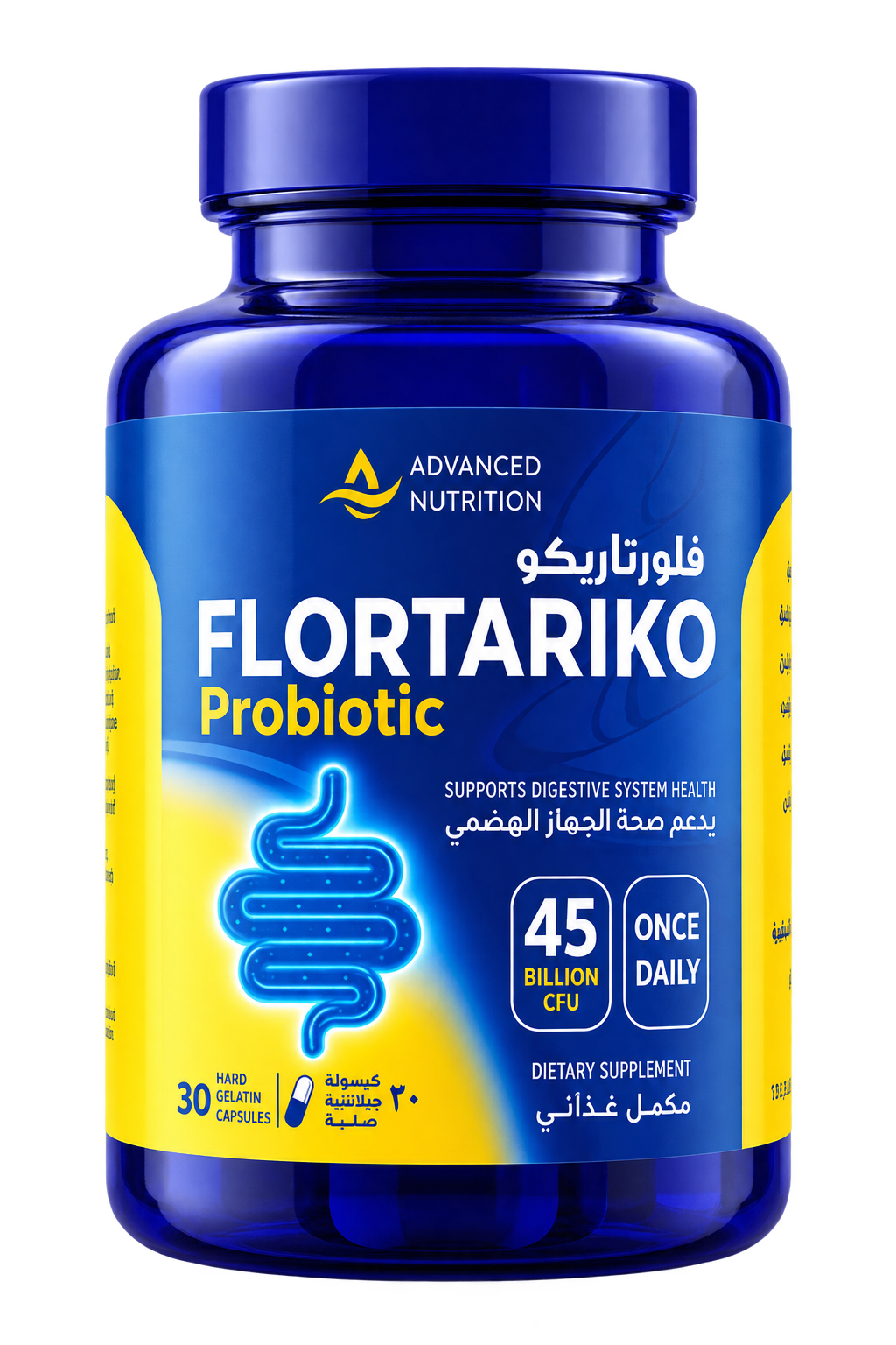 Advanced Nutrition Flortariko 30 capsules — front packshot