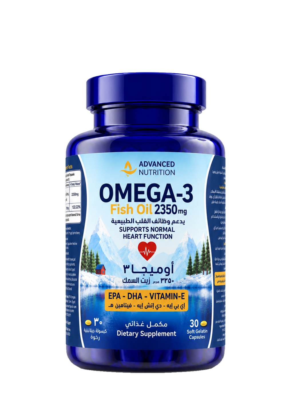 Advanced Nutrition Omega3 30 capsules — front packshot