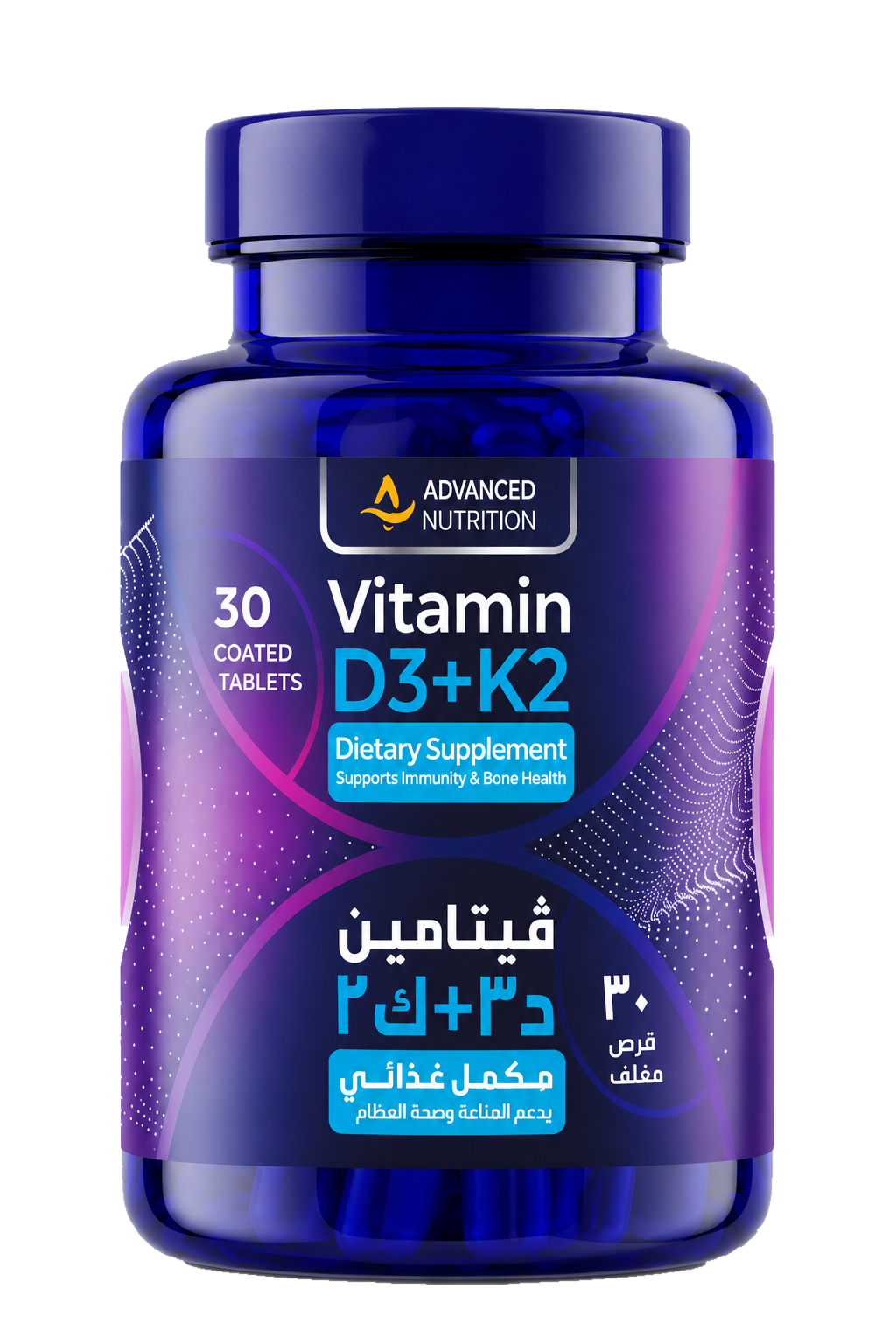 Advanced Nutrition VitaminD3K2 30 tablets — front packshot