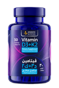 Advanced Nutrition VitaminD3K2 30 tablets — front packshot