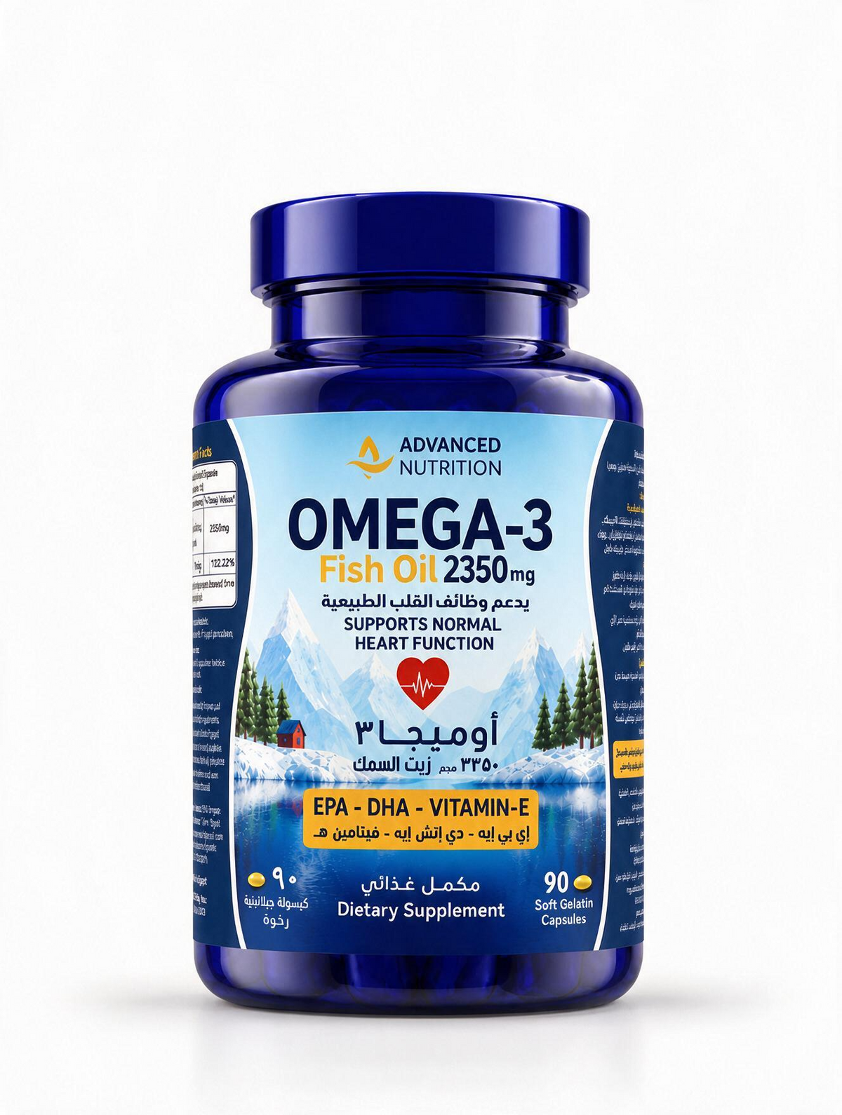 Omega-3 2350mg — Advanced Nutrition